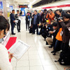 東武と台湾鉄路の友好協定締結イベントが浅草駅で行われ、東武鉄道の今度祥一氏や、同社浅草駅長の下総功治氏らが出席した（12月18日、浅草駅）