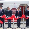 台湾・樹林駅で行われた友好鉄道協定を締結セレモニーのようす（12月18日）
