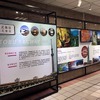 台湾鉄路駅構内に設置された東武鉄道PRコーナー（12月18日）