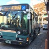 成増1丁目バス停で下車し、道路横断して成増駅バス停から泉33系統の大泉学園駅行きに乗車。終点の成増町でも乗り継げるのだが、バス停の位置が事前に調べきれなかったので安全策を取った。この路線も途中に東京都区内特別運賃（均一運賃）区間を含むため、前乗り/前払い。