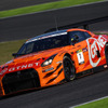 今季初の総合優勝を飾った、No.1GTNET ADVAN GT-R