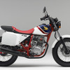 ホンダ、FTRのカラーリングを変更して発売