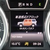 メルセデスベンツ G550