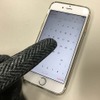 正直なところ親指での細かな操作はやや困難。両手使いで指一本操作というのが現実的かも