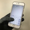 メールを打つのは、それなりの熟練が必要。手袋が手に馴染めばもう少し早く文字が打てるだろう