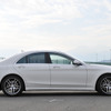 メルセデスベンツ S300h