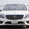メルセデスベンツ S300h