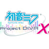 『初音ミク -Project DIVA- X』タイトルロゴ