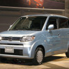 【株価】前日と同じ展開で　自動車は高安まちまち