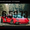 ランボルギーニの2015年総集映像