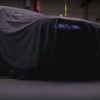 フォードの謎の電動化車両の予告イメージ