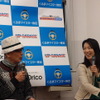 テリー伊藤さんとまるも亜希子さんのトークショーも開催。