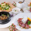 東北道 長者原SA（上り）「旬遊闊歩 ～大地の饗～」（1680円）