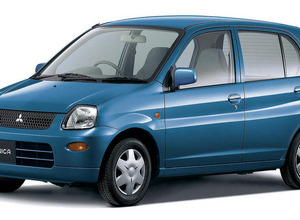 三菱ミニカの整備 パーツカタログ・整備書類（整備書編） | 三菱360cc情報局 | 行列の