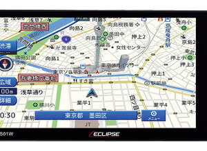 ECLIPSEデンソー テン FUJITSU DENSO TEN 快適・利便｜事業紹介｜会社情報｜デンソーテン - DENSO TEN Japan -