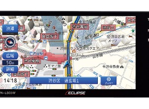 FUJITSU TEN　アルファ6700P FUJITSU TEN α6700Z のパーツレビュー | AZ-3(かっぱ