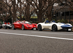 がくやま KEN OKUYAMAがワンオフのスーパーカー「kode57 Enji」を披露