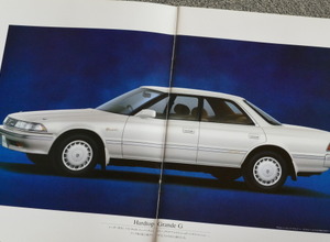 839】マークⅡ／チェイサー／クレスタ／タクシー／教習車 9点 86