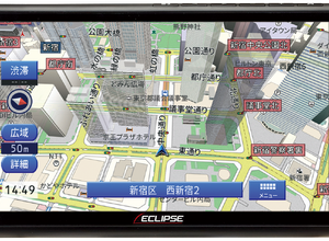 デンソーテン イクリプス（旧 富士通テン） | レスポンス（Response.jp）