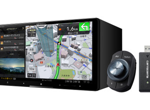 パイオニア カロッツェリア サイバーナビ | レスポンス（Response.jp）