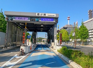 首都高のETC専用料金所（霞が関）