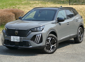 NEW PEUGEOT RIFTER LOOK BOOK | プジョー公式サイト