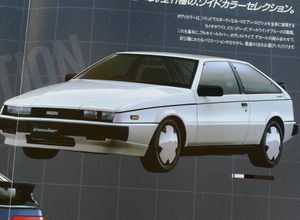 懐かしのカーカタログ | レスポンス(Response.jp) 懐かしのカーカタログ | レスポンス(Response.jp)