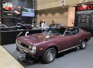 魅惑の旧車たち  | ビコムダイレクト