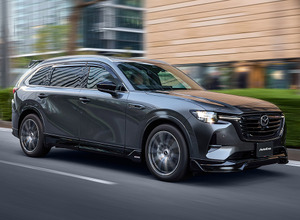 オートエクゼ | レスポンス（Response.jp）