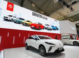 インドネシアモーターショー | レスポンス（Response.jp）