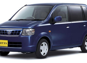 日産オッティになります！ img_00de51f78fde3e4b8390df8f37