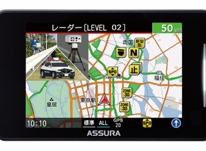 レーザー＆レーダー探知機 | レスポンス（Response.jp）