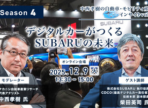 レスポンスラボ2022新規事例集 N-BOX - Honda Cars 大阪 枚方中央店 - 【公式】大阪府 Honda Cars