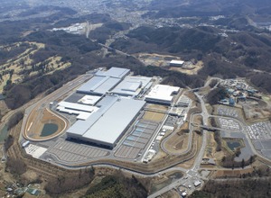 ホンダ（本田技研工業） | レスポンス（Response.jp）