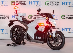 ホンダ（本田技研工業） | レスポンス（Response.jp）