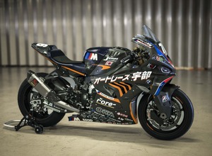 BMW モトラッド | レスポンス（Response.jp）