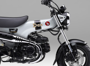 ホンダ（本田技研工業） | レスポンス（Response.jp）