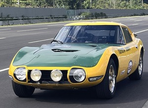 AFX ルマン ELコントロールステーション耐久レースセット XS-112 貴重 第90回ル・マン24時間レース」車検を3年ぶりにパブリック広場で実施