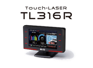 レーザー＆レーダー探知機 | レスポンス（Response.jp）