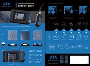 人工知能（AI） | レスポンス（Response.jp）