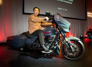 ハーレーダビッドソン | レスポンス（Response.jp）