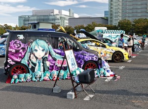 痛車 | レスポンス（Response.jp）