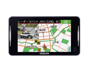 レーザー＆レーダー探知機 | レスポンス（Response.jp）