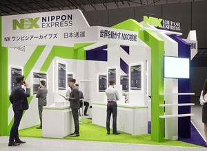 日本通運 | レスポンス（Response.jp）