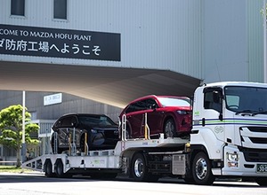 日本通運 | レスポンス（Response.jp）