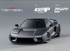 ピニンファリーナ（Pininfarina） | レスポンス（Response.jp）