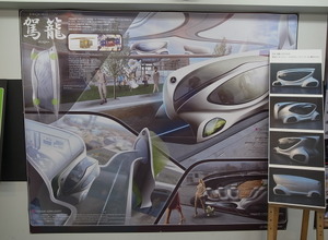 TCA 東京コミュニケーションアート専門学校 | レスポンス（Response.jp）