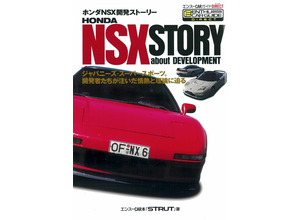 エンスーCARガイド | レスポンス（Response.jp）
