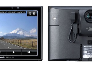 Ｗ２２■カーナビ　三台まとめて■パナソニック　サンヨー■Panasonic CN-SLJ200L SANYO GORILLA NV-SB360DTA felicis md-mn432 (#60/L510 Ｗ２２□カーナビ 三台まとめて□パナソニック サンヨー□Panasonic CN