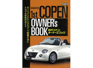 エンスーCARガイド | レスポンス（Response.jp）